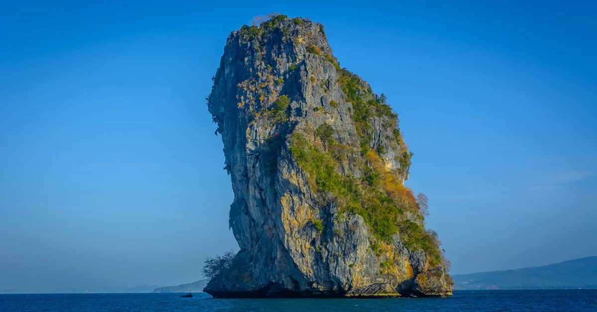 កុំ​ងាក​បែរ