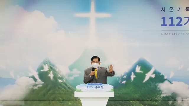 ក្រុមខុសឆ្គង លី ម៉ាន់ហ៊ី