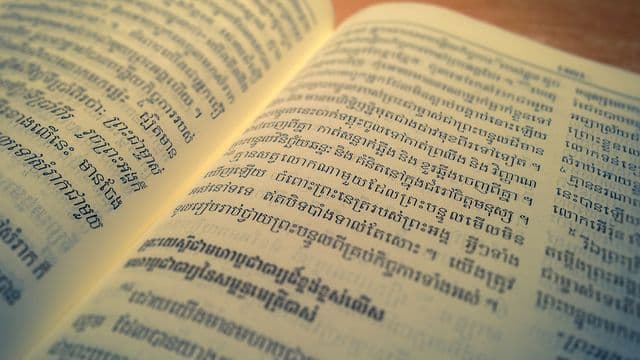 ៤​ហេតុផល​ដែល​យើង​មិន​ត្រូវ​បដិសេធ​ព្រះបន្ទូល​របស់​ព្រះជាម្ចាស់