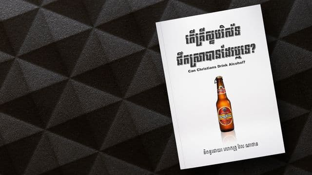 ααΎβααααΈαααβααα·αααββααΉαβααααΆβααΆαβαααβα¬βαα?β