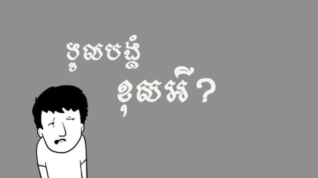 ααβα
α»α
β Like αααβα αΎα!