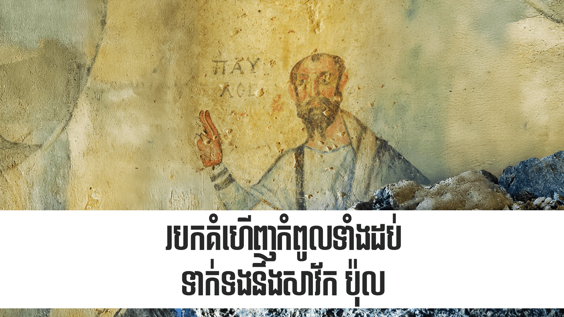 แแแแแแ แพแโแแแแผแแแถแแโแแแโแแถแแแแโแแนแโแแถแแแ แแแปแ